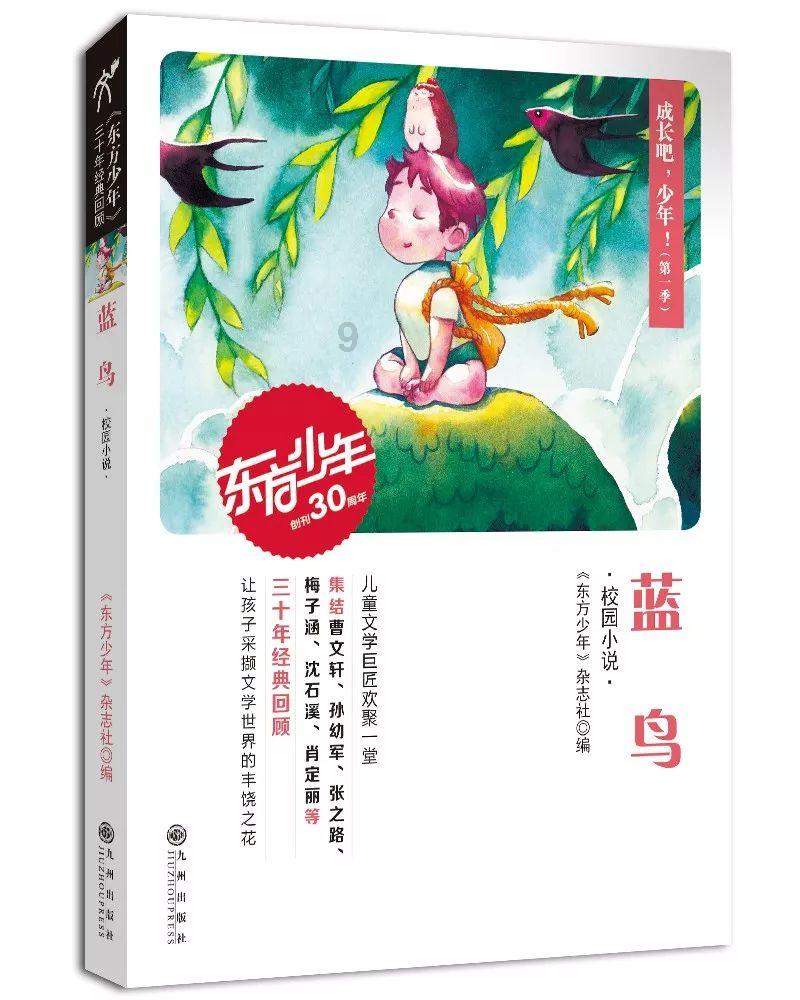 贝尔金上架二合一25w电源充电头