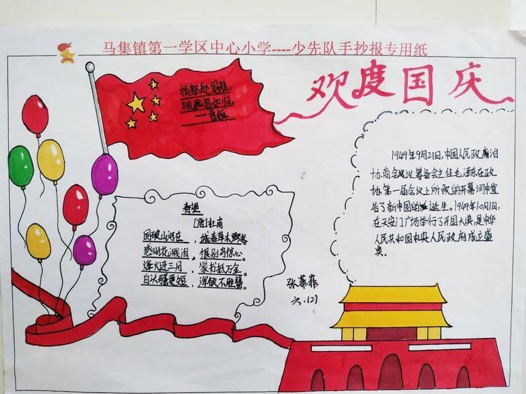 绿色猎人住宅逃生
