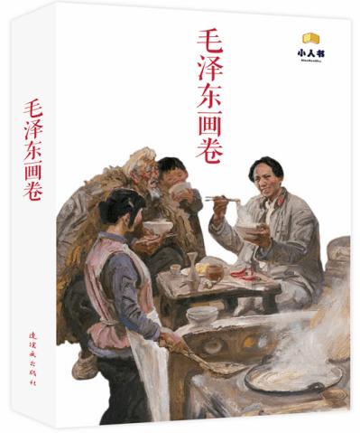感染31年，世界第四例艾滋病治愈者出现，艾滋病可以生出健康的孩子吗？游戏画面