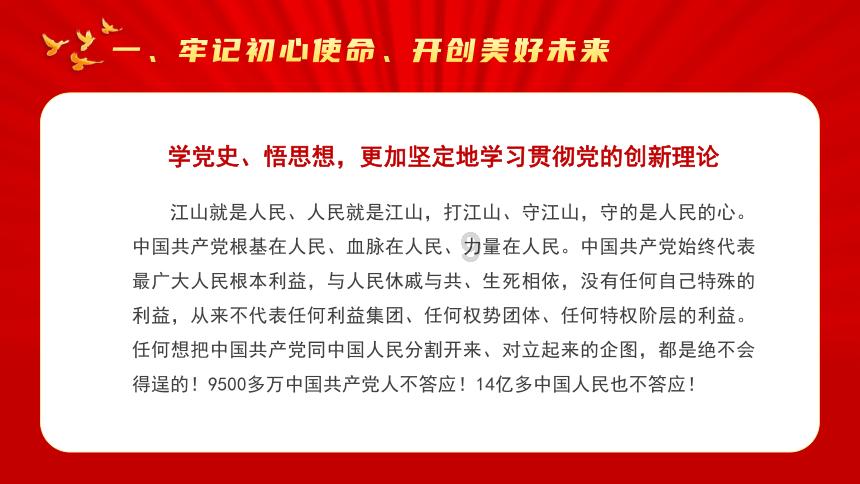 家里的家长离家出走了怎么办，她把钱钥匙和手机全都留在家里，只带了她要吃的药就走了？游戏画面